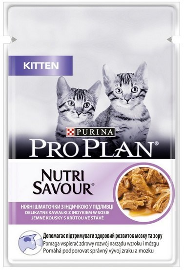 Purina Pro Plan Purina Pro Plan Cat Kitten saszetka 85g