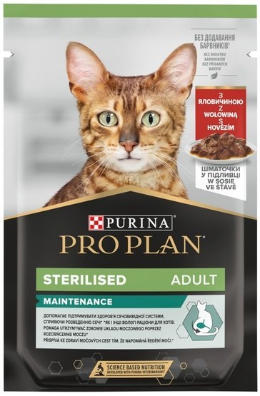 Purina Pro Plan Purina Pro Plan Cat Sterilised wołowina saszetka 4x85g 3+1 gratis Purina Pro Plan Purina Pro Plan Cat Sterilised wołowina saszetka 4x85g 3+1 gratis